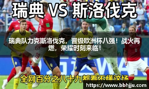 大众娱乐登录入口