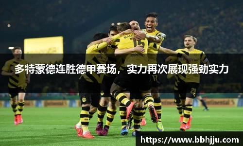 大众娱乐