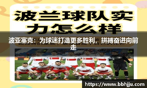 大众娱乐登录入口